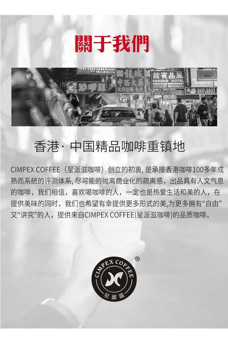 CIMPEX【100包送杯】美式黑咖啡 无糖低卡低脂 速溶咖啡粉50包装
