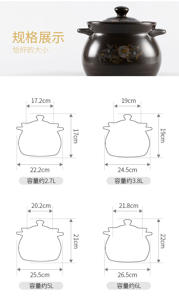 煲汤砂锅煲耐高温陶瓷煲明火燃煤气炖锅沙锅家用小汤锅石锅大容量