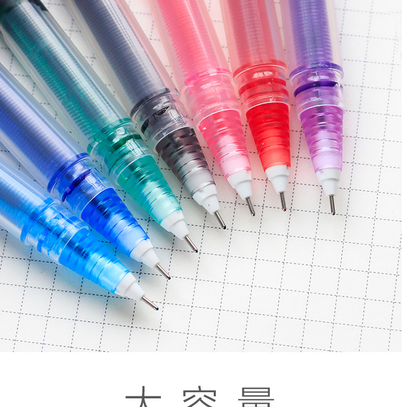 白雪直液式走珠笔彩色中性笔速干学生用黑色红蓝绿紫水性笔做笔记专用手账手帐碳素笔针管型