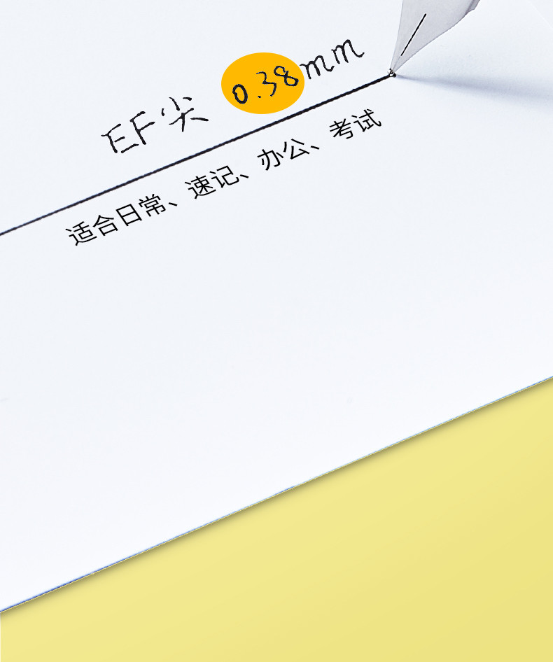 套餐一明尖钢笔学生专用书法练字美工笔墨水墨囊可替换正品小学生三年级四年级儿童初学者通用