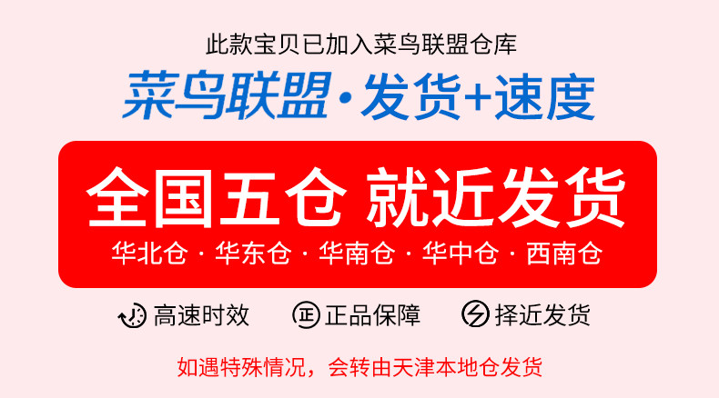 郁美净儿童洗发水沐浴露二合一正品无硅油洗护用品泡泡浴七果套装