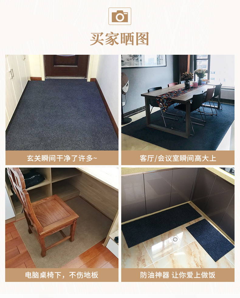 入户门防滑地垫门口门垫脚踏垫进门吸水脚垫家用厨房客厅卧室地毯