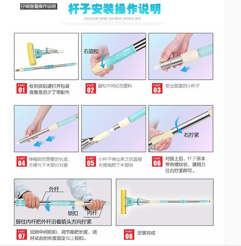 好太太海绵拖把免手洗拖布滚轮不锈钢挤水家用胶棉吸水墩布头