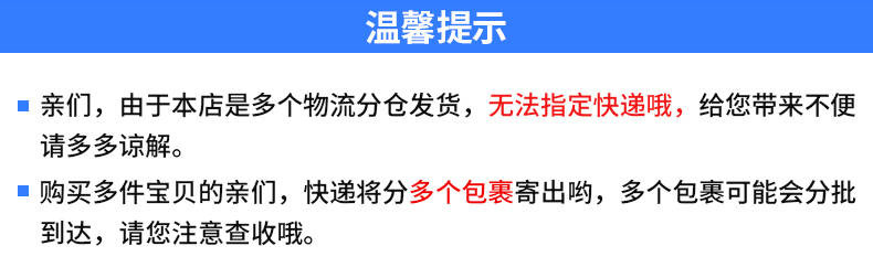  维.达卷纸4层30卷78克卫生纸 妇婴可用实用家用