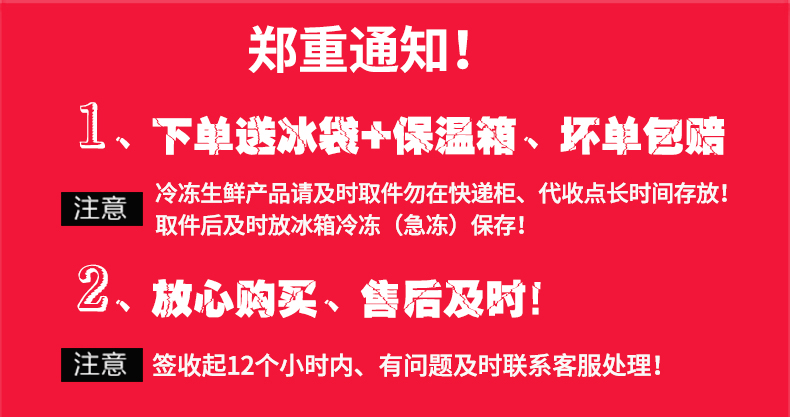 千叶豆腐5包4斤香嫩小火锅炸烤冷冻千夜千页豆腐麻辣烫关东煮串串