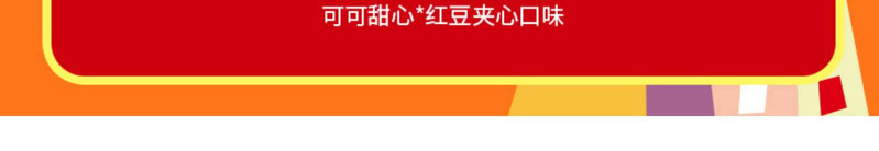  上.好.佳.薯片鲜虾片50包批发整箱年货大礼包儿童休闲膨化零食品小吃