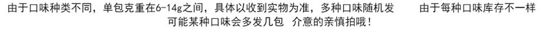  上.好.佳.薯片鲜虾片50包批发整箱年货大礼包儿童休闲膨化零食品小吃