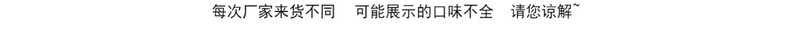  上.好.佳.薯片鲜虾片50包批发整箱年货大礼包儿童休闲膨化零食品小吃