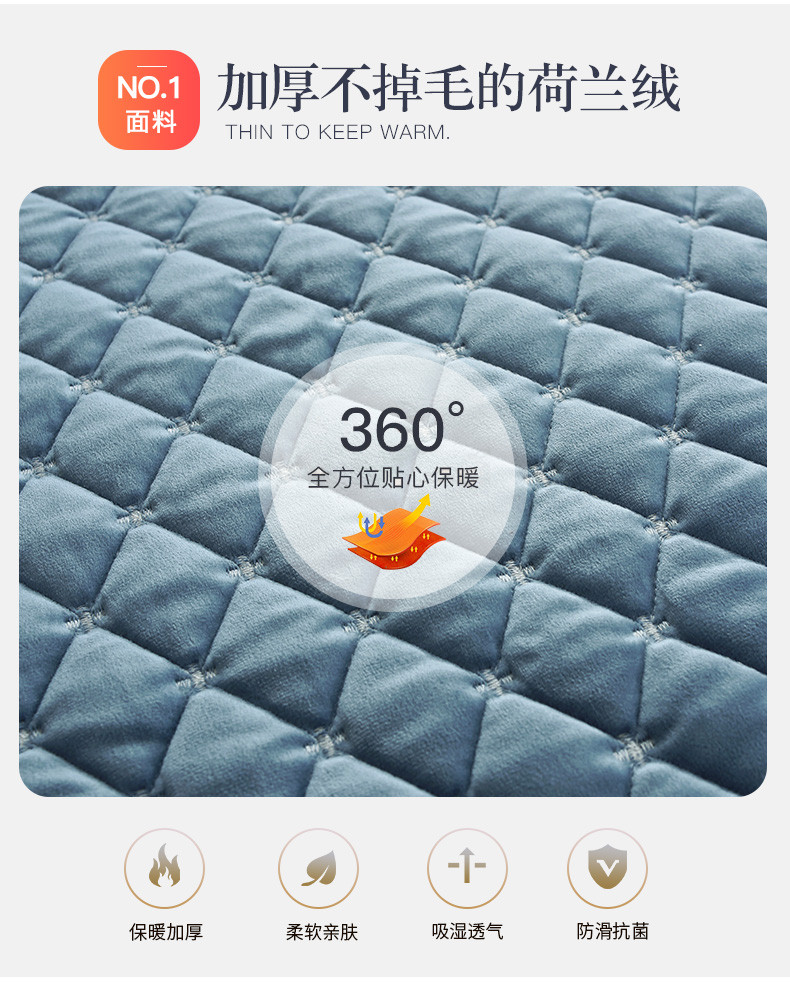 沙发垫子四季通用沙发套罩全包万能套北欧简约冬季防滑毛绒坐垫巾