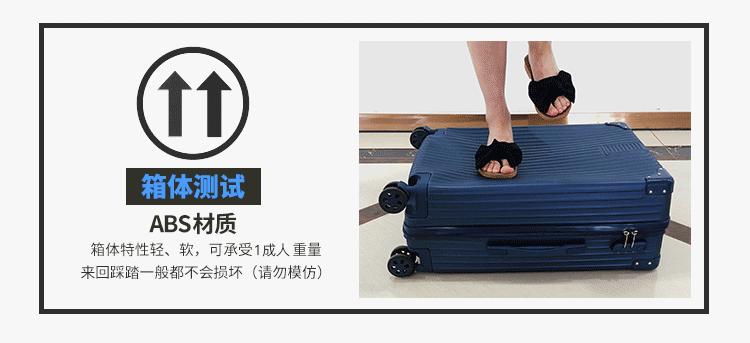 拉杆箱24英寸万向轮耐磨抗摔行李箱复古款男士女士轻盈大容量旅行箱 黑色