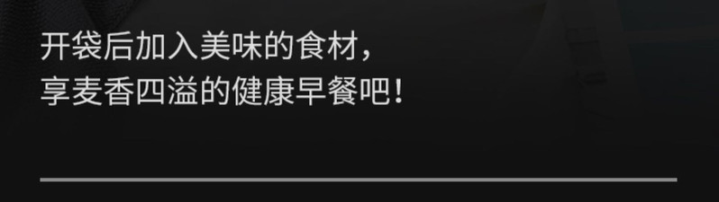 健身黑麦全麦面包粗粮代餐饱腹零食品糕点早餐整箱营养养胃非脱脂