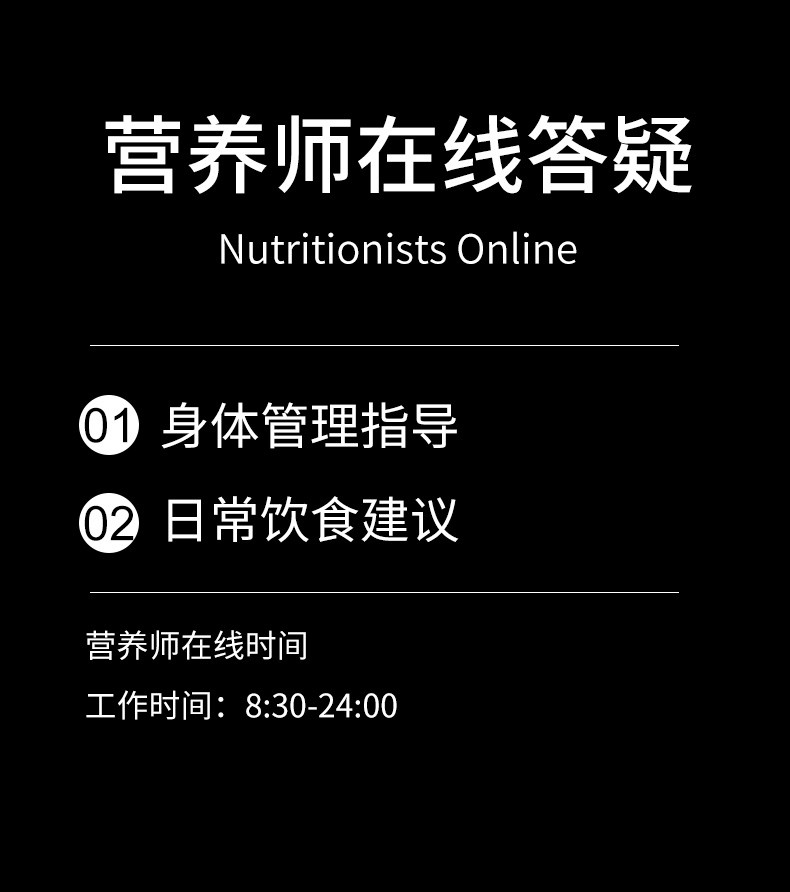 健身黑麦全麦面包粗粮代餐饱腹零食品糕点早餐整箱营养养胃非脱脂