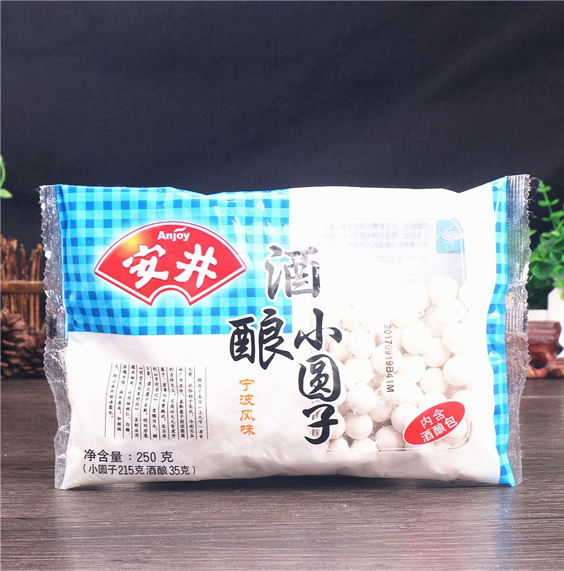  安.井.酒酿桂花小圆子250g*5袋元宵速冻即食珍珠糯米甜品醪糟小汤圆