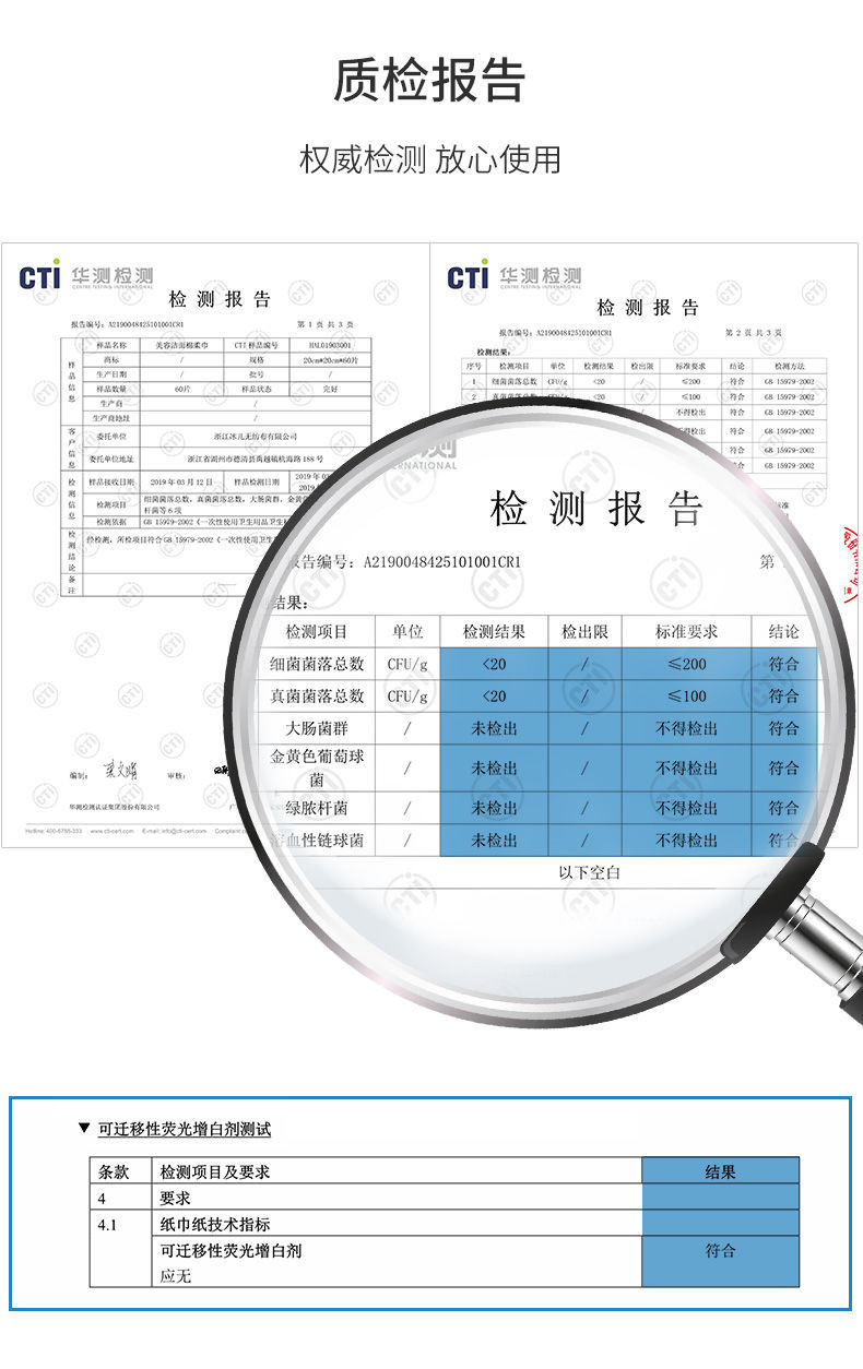 洁.丽雅一次性洗脸巾女纯棉洁面巾棉柔巾家用美容毛巾擦脸巾卸妆棉