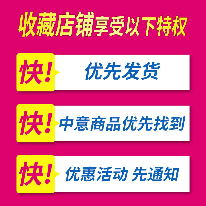 护舒.宝云感超净棉极薄日夜组合卫生巾日用30夜用20送4片批发正品