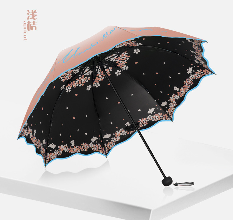 天.堂伞防晒防紫外线太阳伞小巧便携折叠黑胶遮阳伞女晴雨两用雨伞