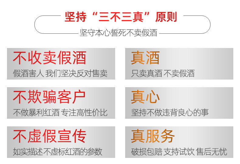  澳大利亚红酒750ml 澳洲进口西拉14度干红葡萄酒批发