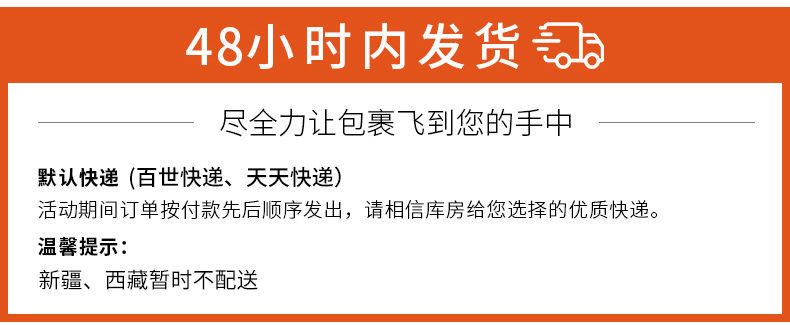 &lt;牛奶美白&gt;沐浴露香水持久留香家庭装牛奶滋润光滑保湿沐浴露