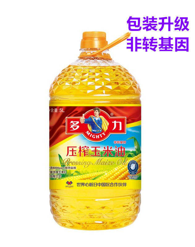  【新日期】多力葵花籽油5L+250ML葵花籽油4L非转基因玉米油芥花油