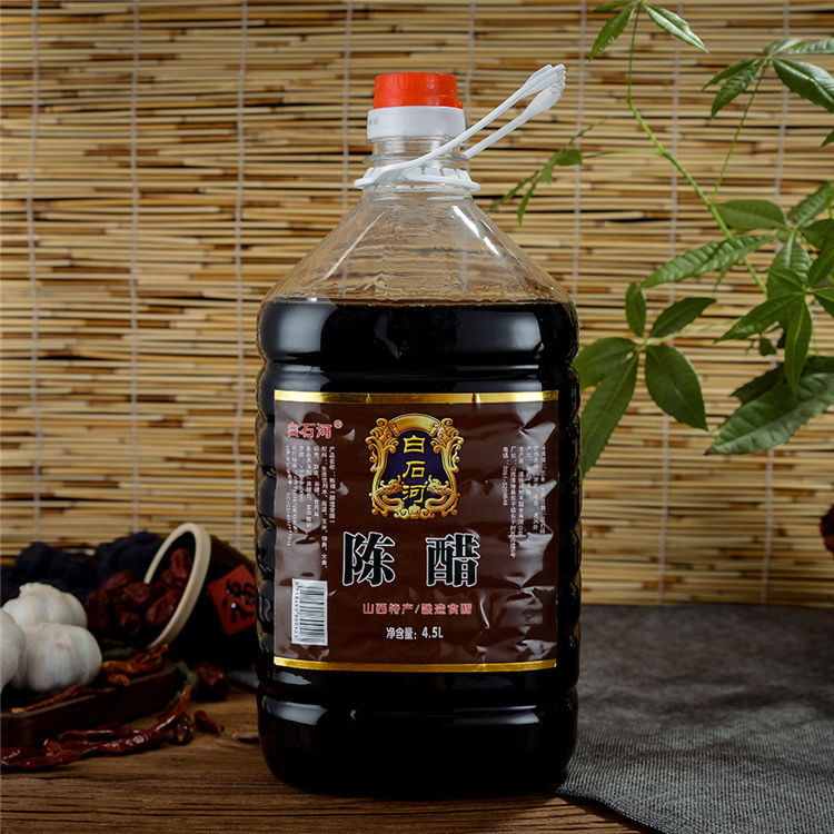 【白石河陈醋】山西特产老陈醋大桶装家用食用醋香醋800ml/5斤/9斤