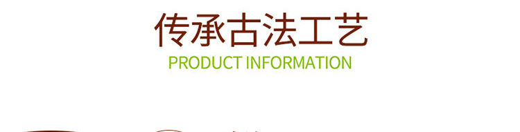 【白石河陈醋】山西特产老陈醋大桶装家用食用醋香醋800ml/5斤/9斤