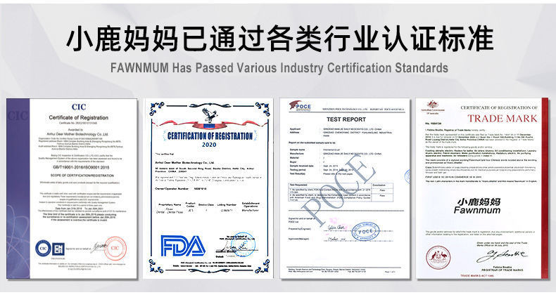 小鹿妈妈牙线超细牙线棒经典剔牙签独立包装家庭装成人家用牙线签