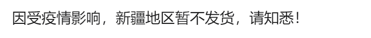 小鹿妈妈牙线超细牙线棒经典剔牙签独立包装家庭装成人家用牙线签