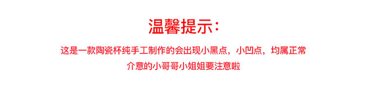  小黄鸭陶瓷杯子女学生韩版可爱马克杯带盖勺家用喝水杯少女ins风