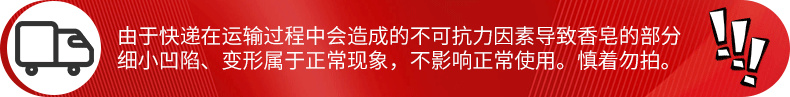 立.白洗衣皂椰油精华大块洗衣皂白皂232G*2块装无磷不伤手去渍亮白