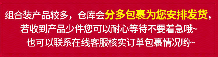  盼.盼糕点组合1340g小面包软面包蛋黄派瑞士卷小卷包下午茶超值装