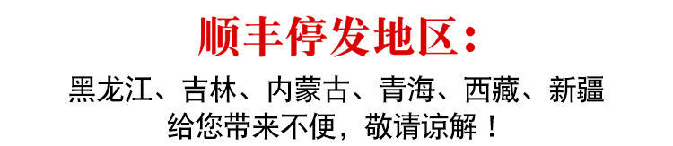 【10枚正宗土鸡蛋】农家土鸡蛋散养土鸡蛋笨鸡蛋新鲜草鸡蛋柴鸡蛋