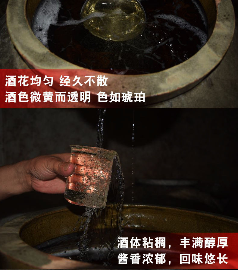 贵州酱香型白酒试饮白酒53度纯粮食3年原浆粮食酒包邮500mL*6瓶