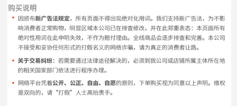 【10枚正宗土鸡蛋】农家土鸡蛋散养土鸡蛋笨鸡蛋新鲜草鸡蛋柴鸡蛋