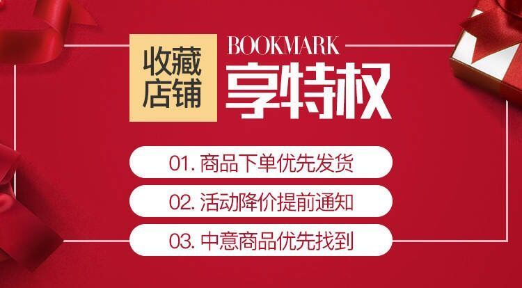  南瓜子原味独立小包装80包50包20包椒盐原味新货南瓜子批发坚果