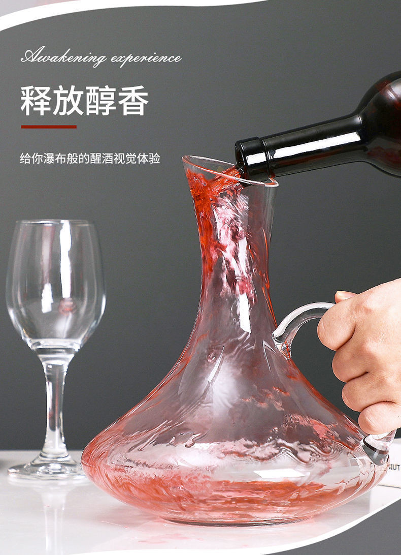  高档红酒杯家用醒酒器无铅玻璃大号分酒器欧式高脚杯套装酒具