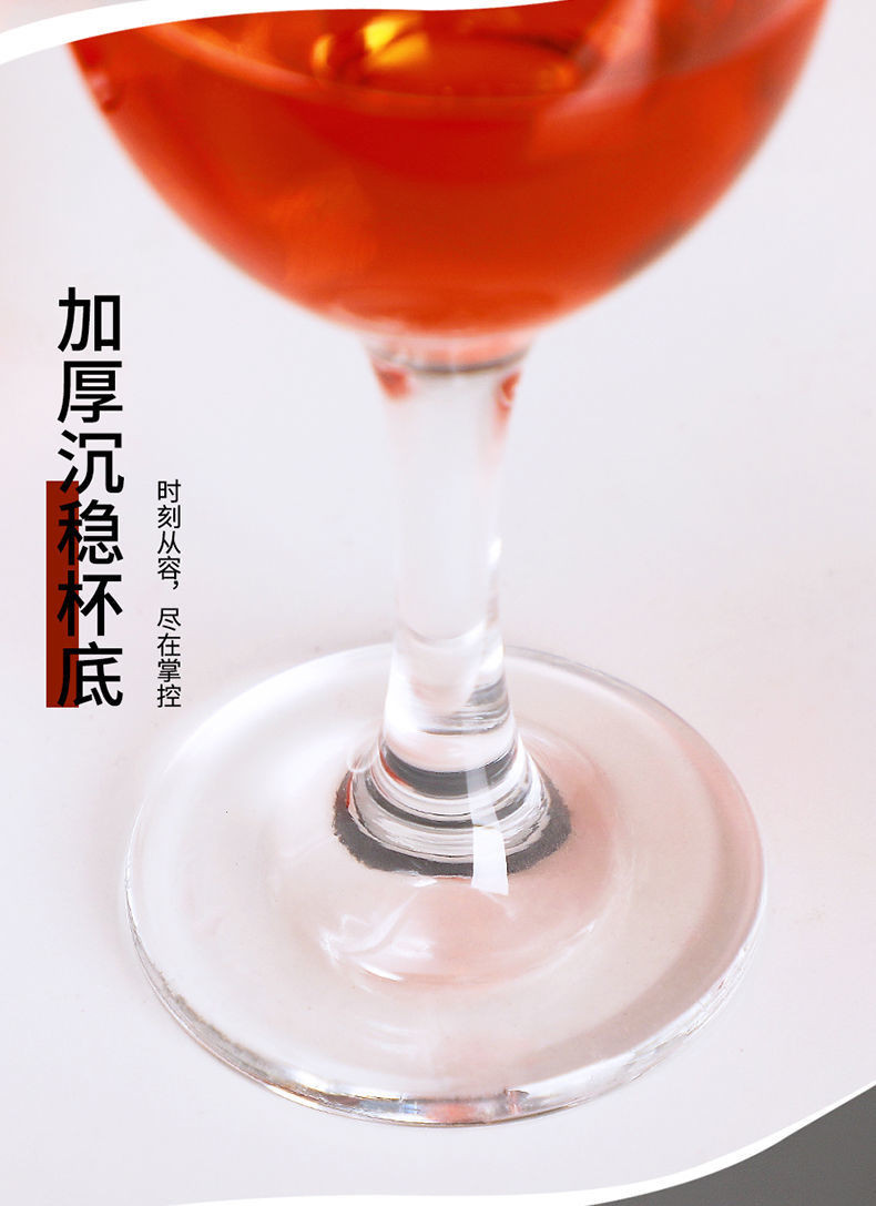  高档红酒杯家用醒酒器无铅玻璃大号分酒器欧式高脚杯套装酒具