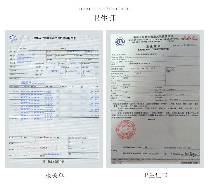 德国进口起泡酒气泡酒香槟甜型少女晚安白葡萄酒低度果酒红酒