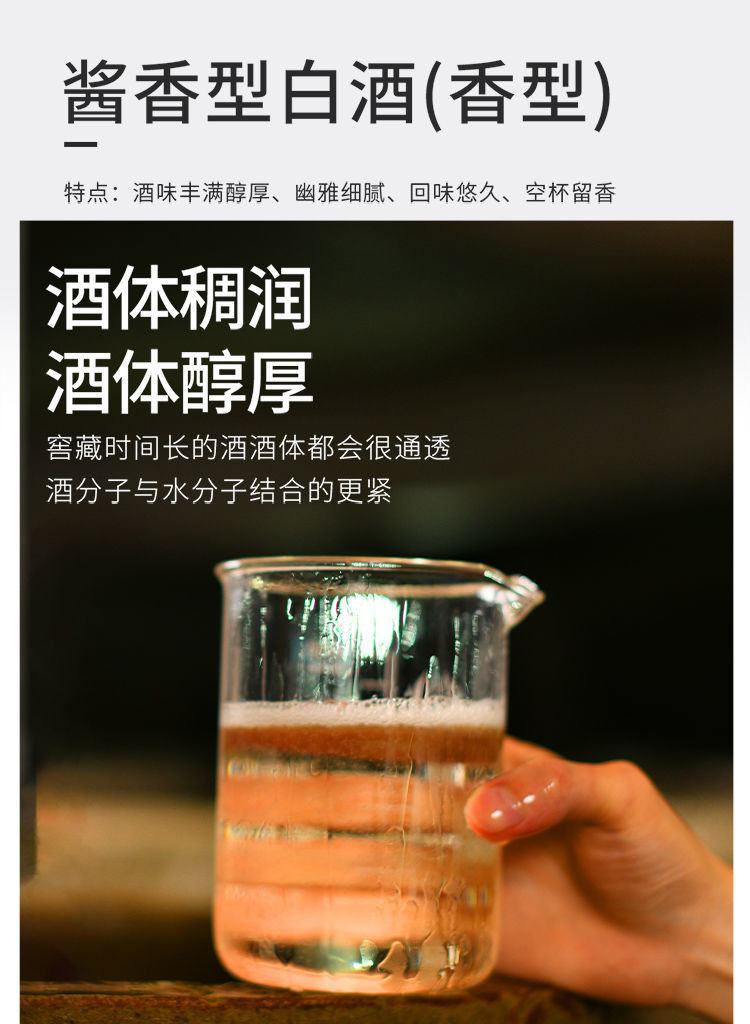 贵州张义斋酱香型白酒整箱纯粮食酿造原浆白酒高粱酒陈年试饮