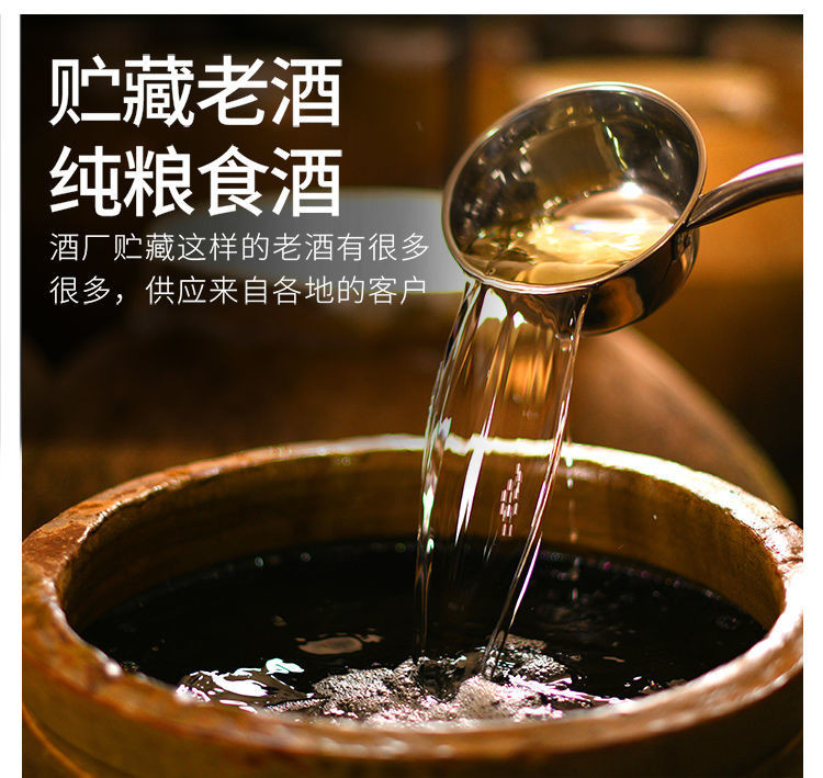 贵州张义斋酱香型白酒整箱纯粮食酿造原浆白酒高粱酒陈年试饮