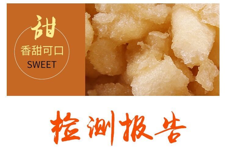 沙琪玛黑糖坚果低甜沙琪玛糕点休闲零食批发500g