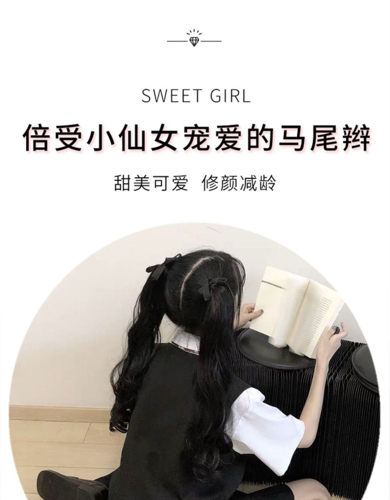  JK假发女高双马尾lolita日系绑带式长卷发萝莉软妹可爱直辫子发饰