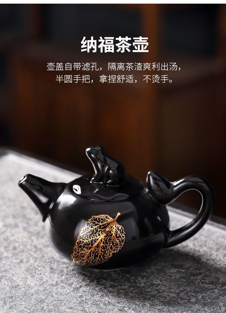 功夫茶具套装家用陶瓷木叶盏茶杯壶天目建盏整套懒人石磨自动茶具