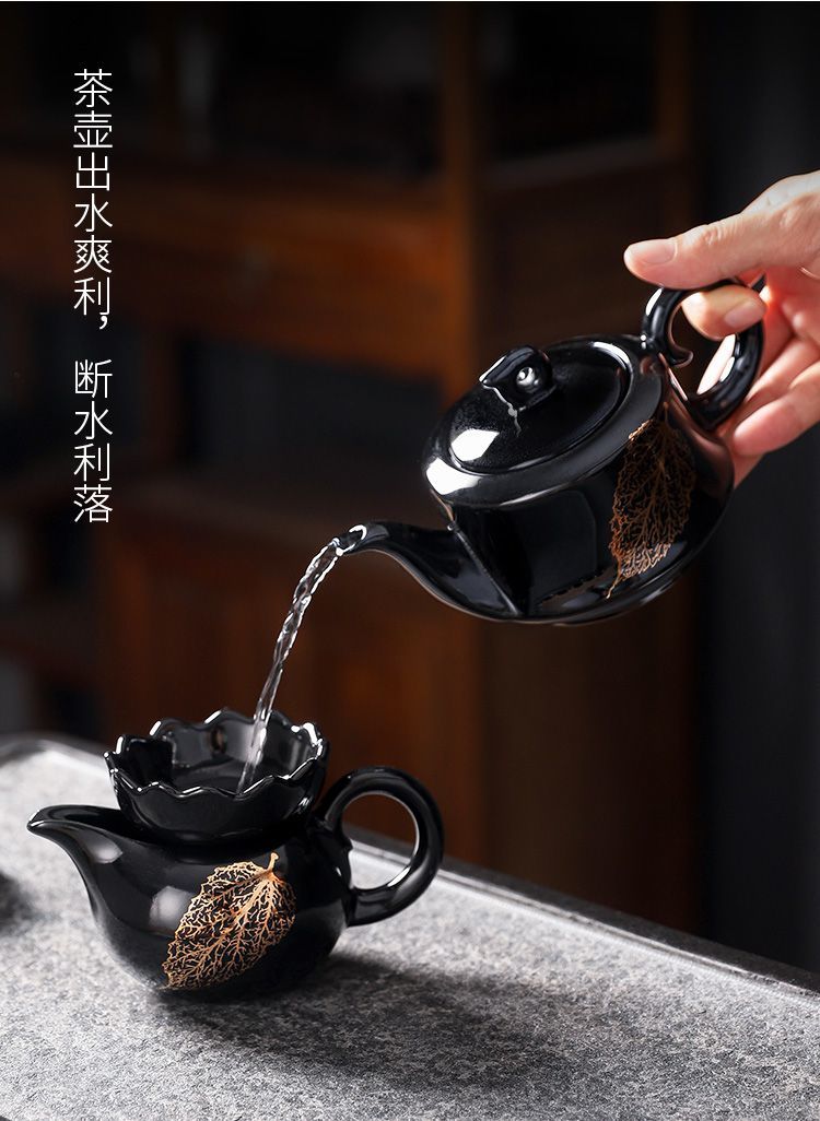 功夫茶具套装家用陶瓷木叶盏茶杯壶天目建盏整套懒人石磨自动茶具