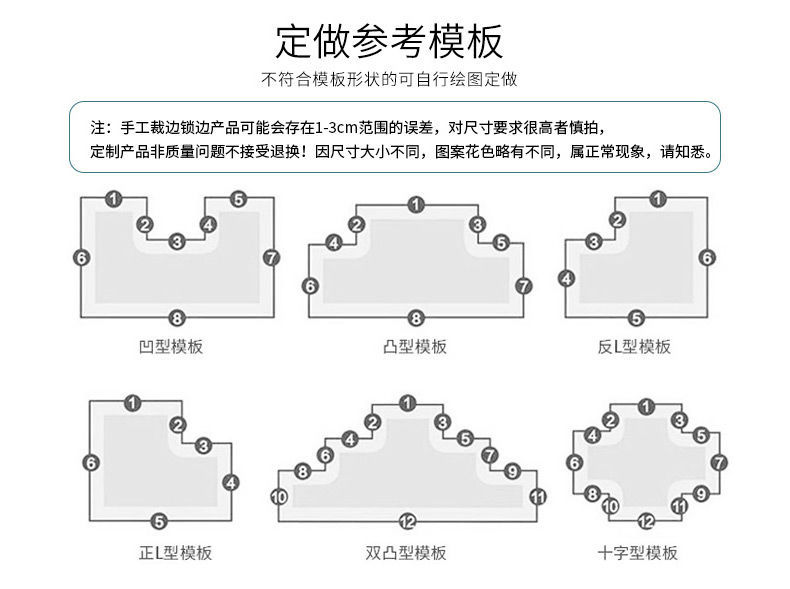 浴室地垫进门吸水防滑垫卫生间门垫地垫厨房卧室垫床边脚垫卫浴垫