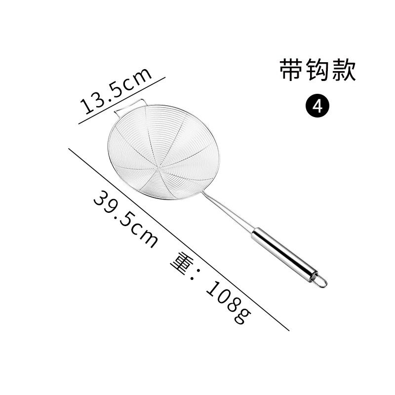 不锈钢漏勺过滤网家用火锅厨房捞面饺子油炸神器网筛笊篱火锅线漏