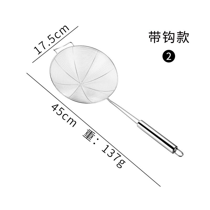 不锈钢漏勺过滤网家用火锅厨房捞面饺子油炸神器网筛笊篱火锅线漏