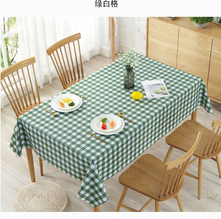 北欧餐桌布防水防烫防油免洗塑料桌布格子台布茶几布PEVA盖布桌垫