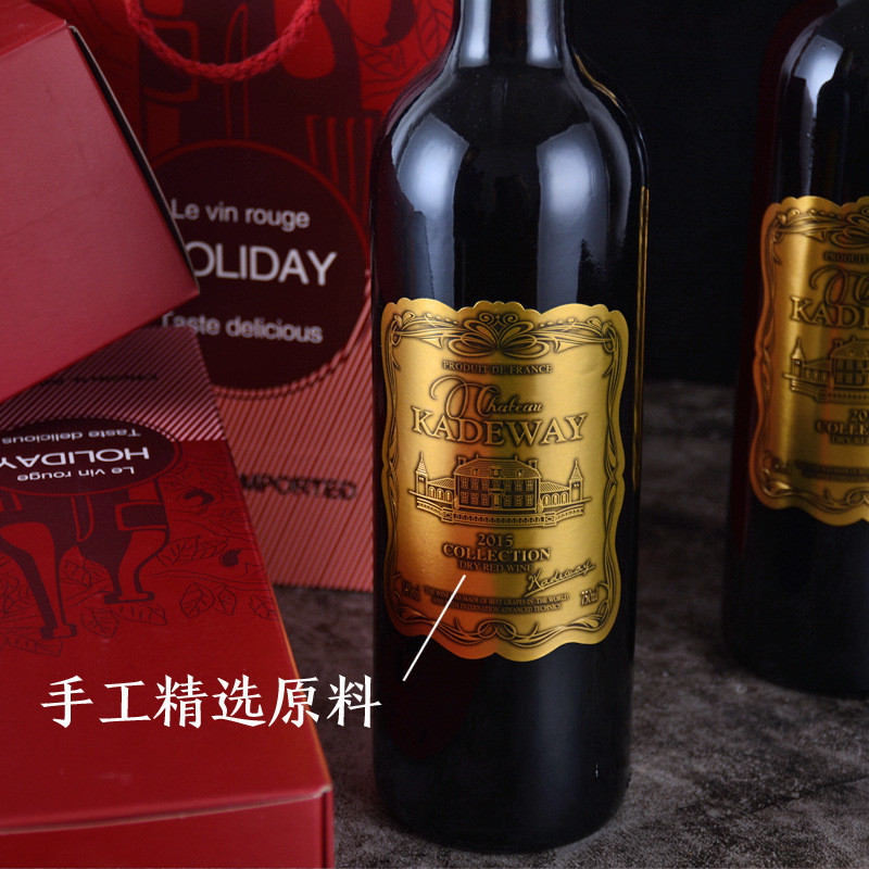红酒 2支装 法国原汁干红葡萄酒批发送礼盒装【送双支木盒】