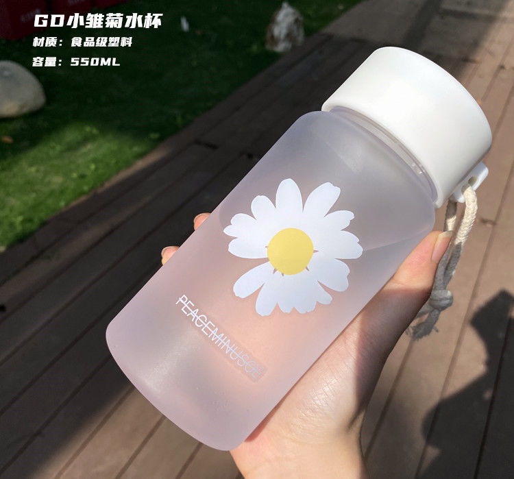  【小雏菊塑料水杯】女男学生韩版杯子便携ins创意小清新潮流茶杯550ml