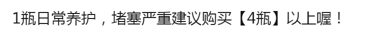  下水道疏通器管道疏通剂马桶疏通下水道神器工具地漏防臭清洁剂